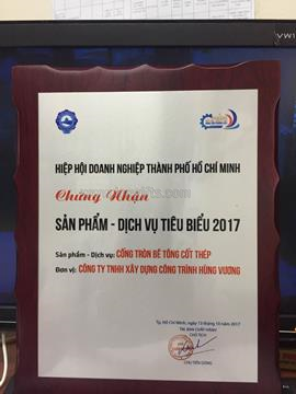 Kỷ niệm chương Gỗ Đông LN03